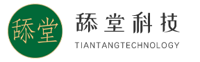 天津舔堂科技有限公司_擬真足部氣味香氛噴劑